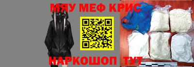 apvp Изобильный