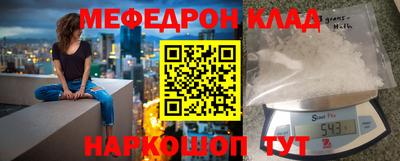apvp Изобильный
