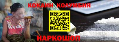apvp Изобильный