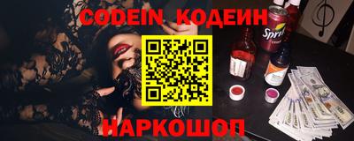 apvp Изобильный