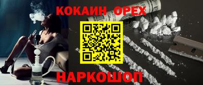 apvp Изобильный
