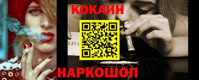 прущая мука Ипатово