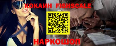 apvp Изобильный