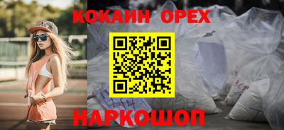 apvp Изобильный