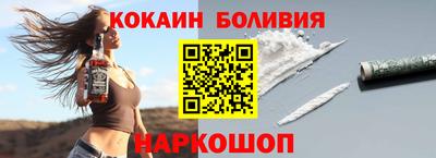 мяу мяу кристалл Ирбит