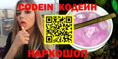 прущая мука Ипатово