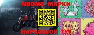 прущая мука Ипатово