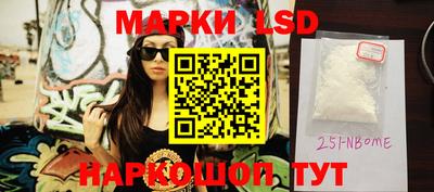 мяу мяу кристалл Ирбит