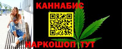 мяу мяу кристалл Ирбит
