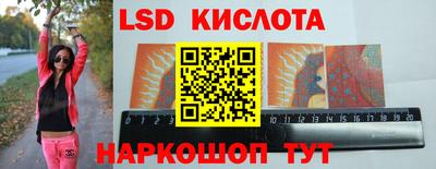 мяу мяу кристалл Ирбит