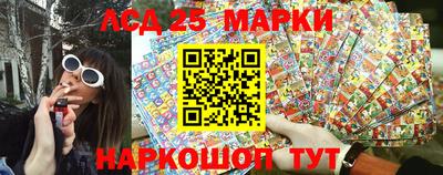 apvp Изобильный