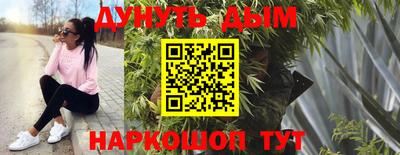 прущая мука Ипатово