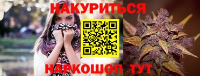 прущая мука Ипатово