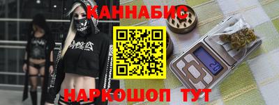 мяу мяу кристалл Ирбит