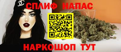 мяу мяу кристалл Ирбит