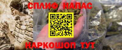 apvp Изобильный