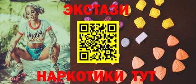 прущая мука Ипатово