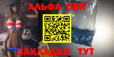 прущая мука Ипатово