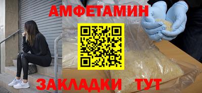 прущая мука Ипатово
