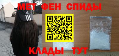 прущая мука Ипатово