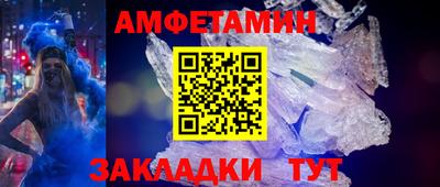 apvp Изобильный