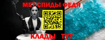 прущая мука Ипатово