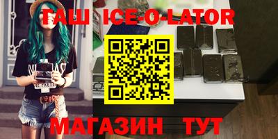 apvp Изобильный