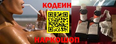 apvp Изобильный