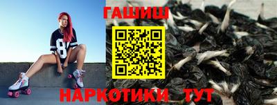 прущая мука Ипатово
