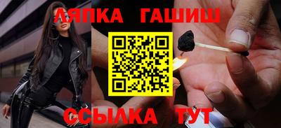 мяу мяу кристалл Ирбит