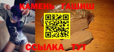 мяу мяу кристалл Ирбит