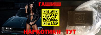 мяу мяу кристалл Ирбит