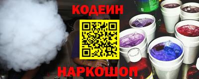 прущая мука Ипатово